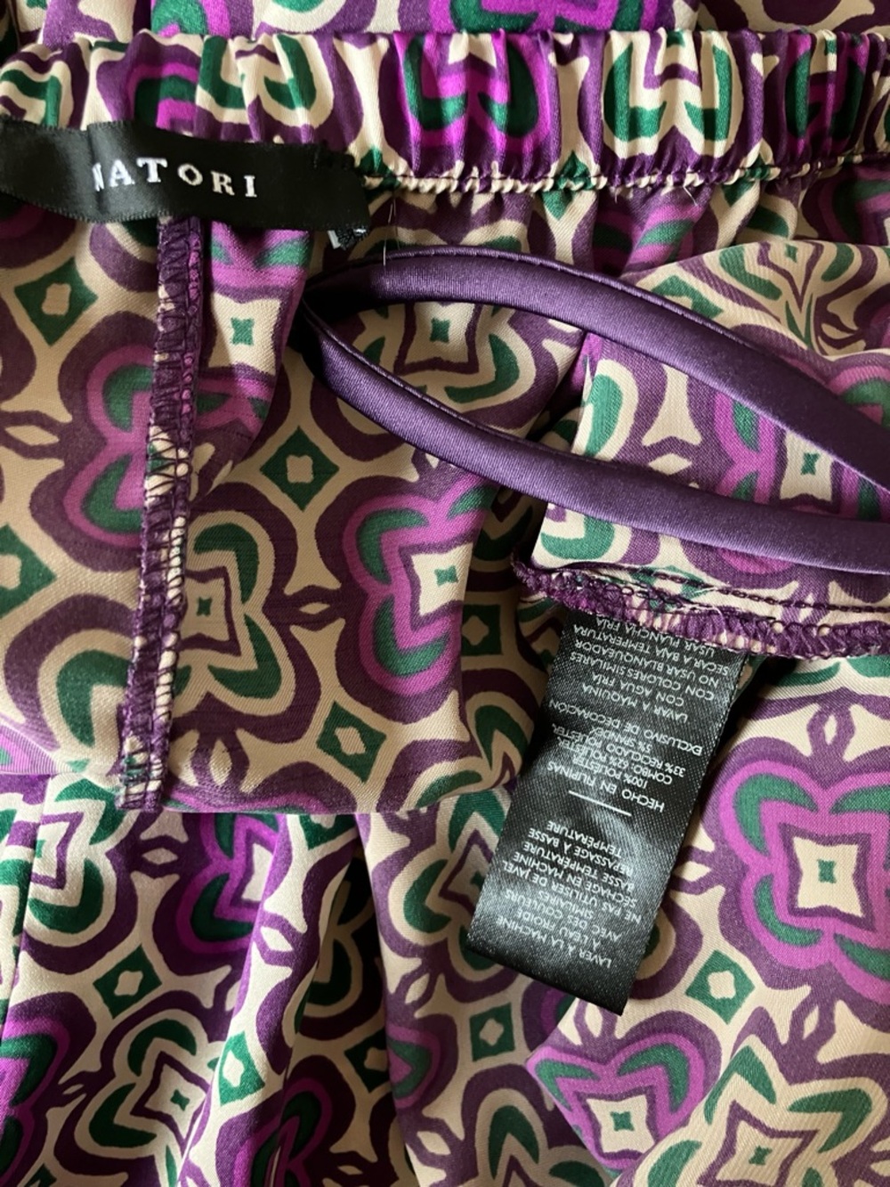 Natori Mayon Pajama Pants Size XL Purple Medallion Women's Sleepwear Loungewear - Picture 8 of 9